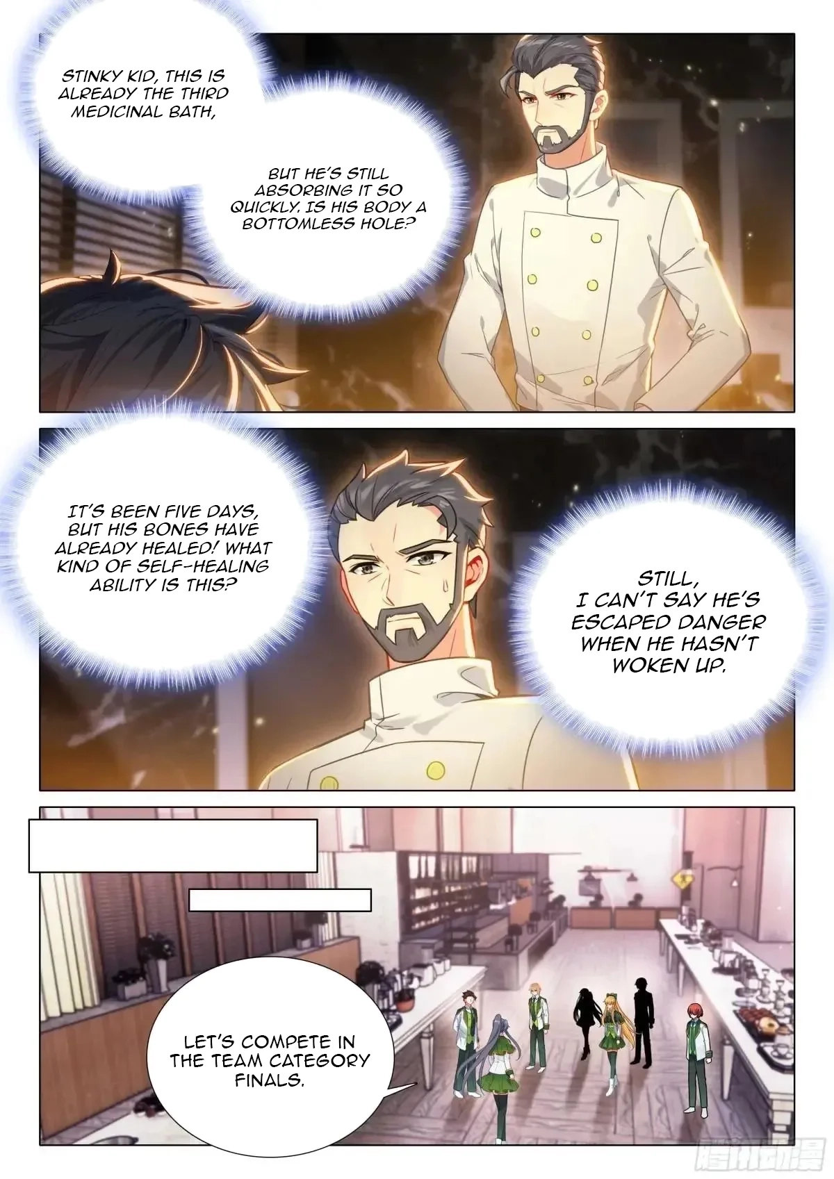 Soul Land III:The Legend of the Dragon King Chapter 565 - page 13