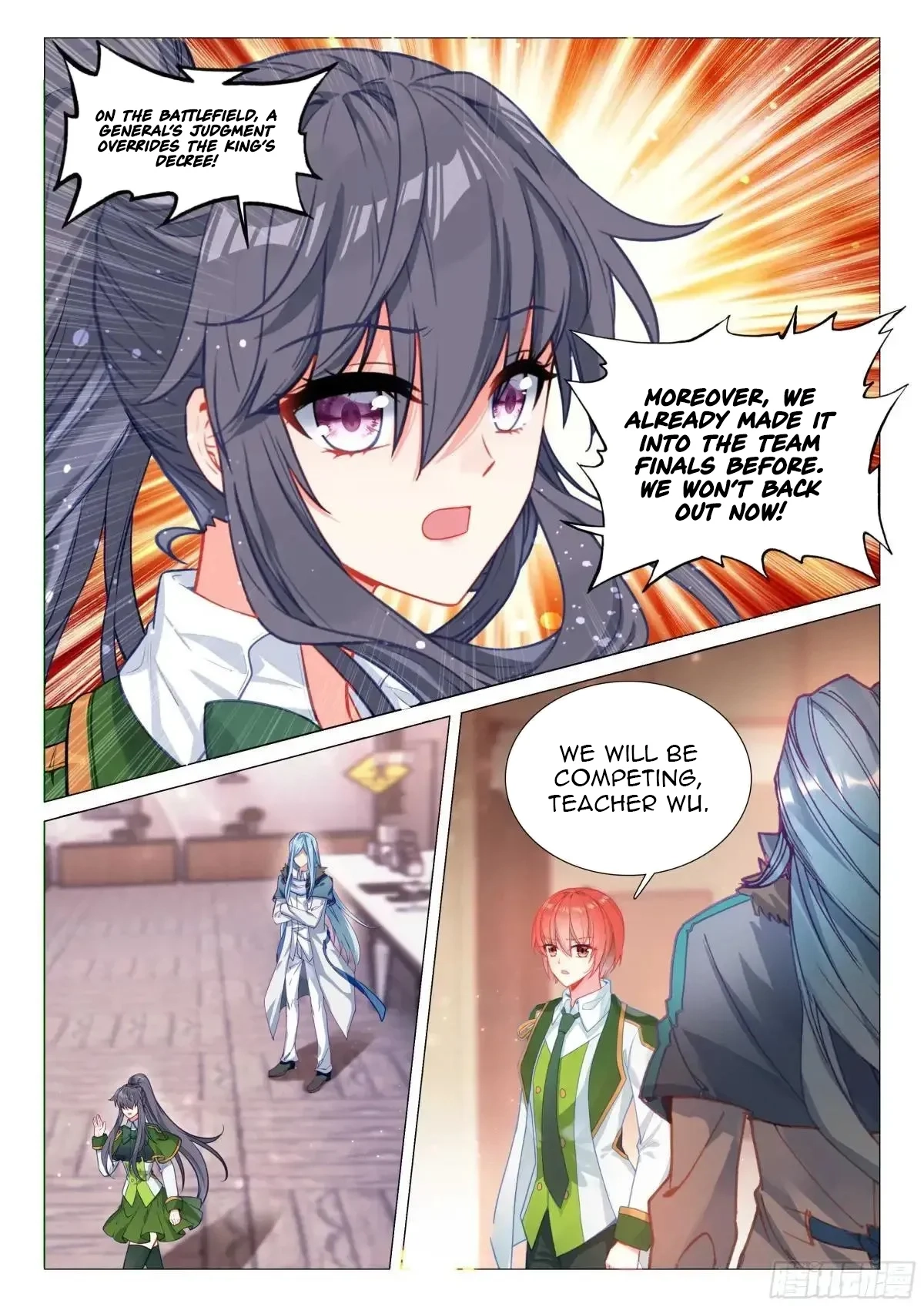 Soul Land III:The Legend of the Dragon King Chapter 565 - page 16