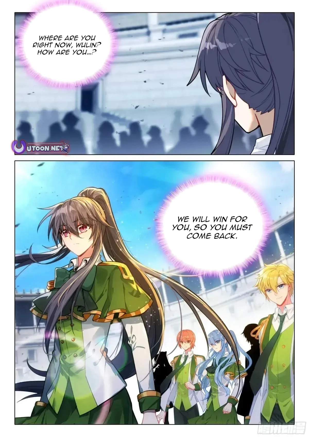 Soul Land III:The Legend of the Dragon King Chapter 565 - page 18