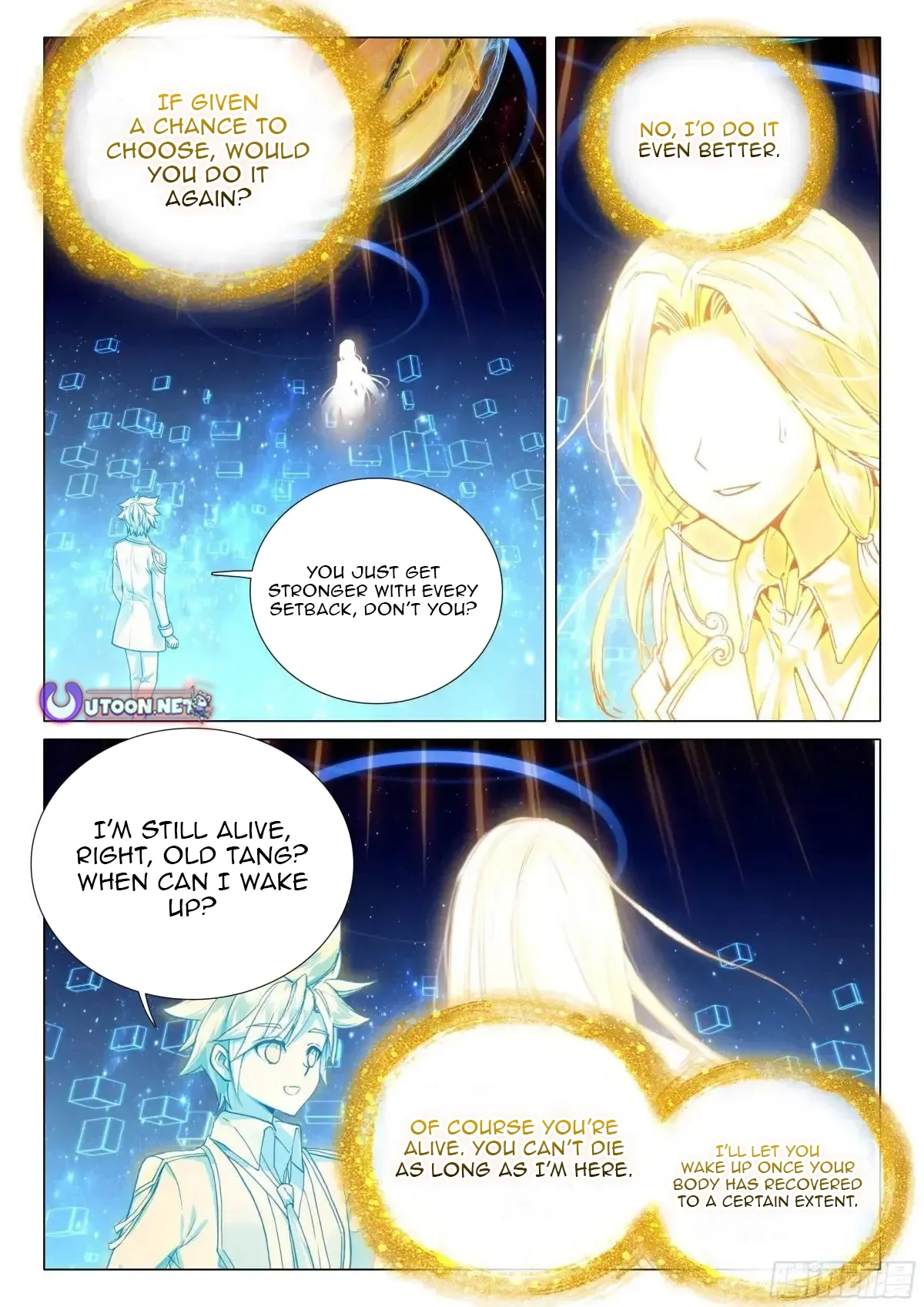 Soul Land III:The Legend of the Dragon King Chapter 565 - page 9