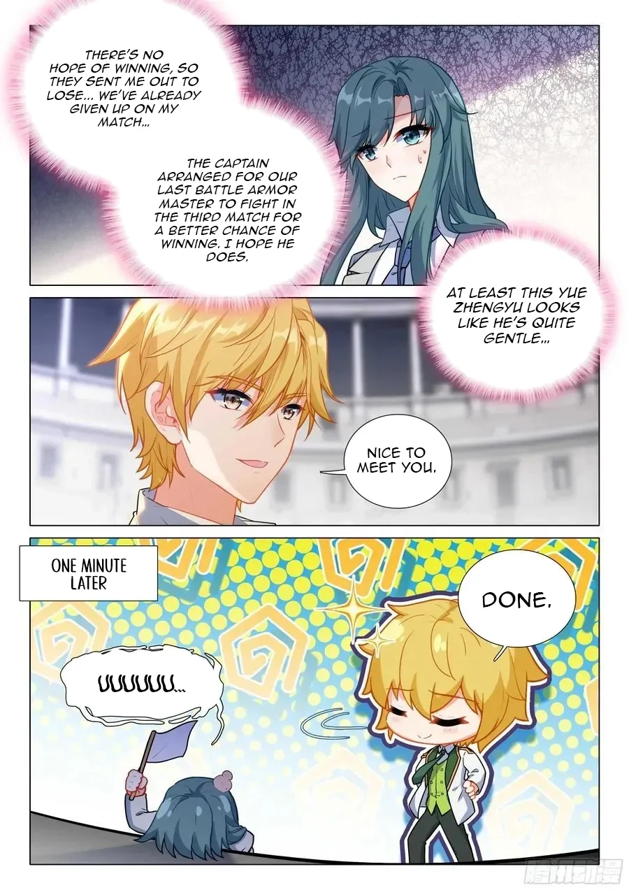 Soul Land III:The Legend of the Dragon King Chapter 566 - page 11