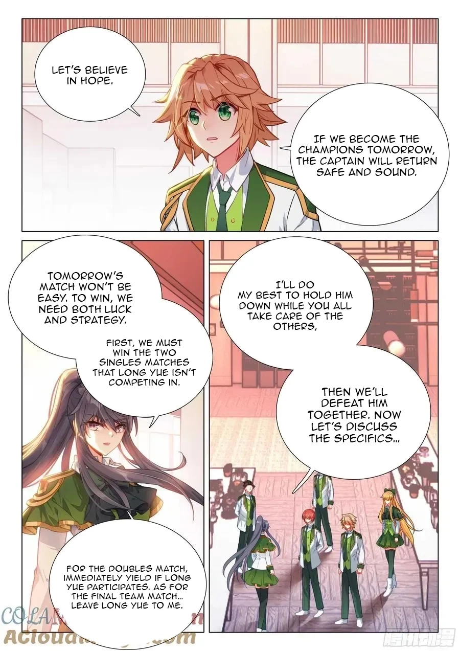 Soul Land III:The Legend of the Dragon King Chapter 566 - page 14