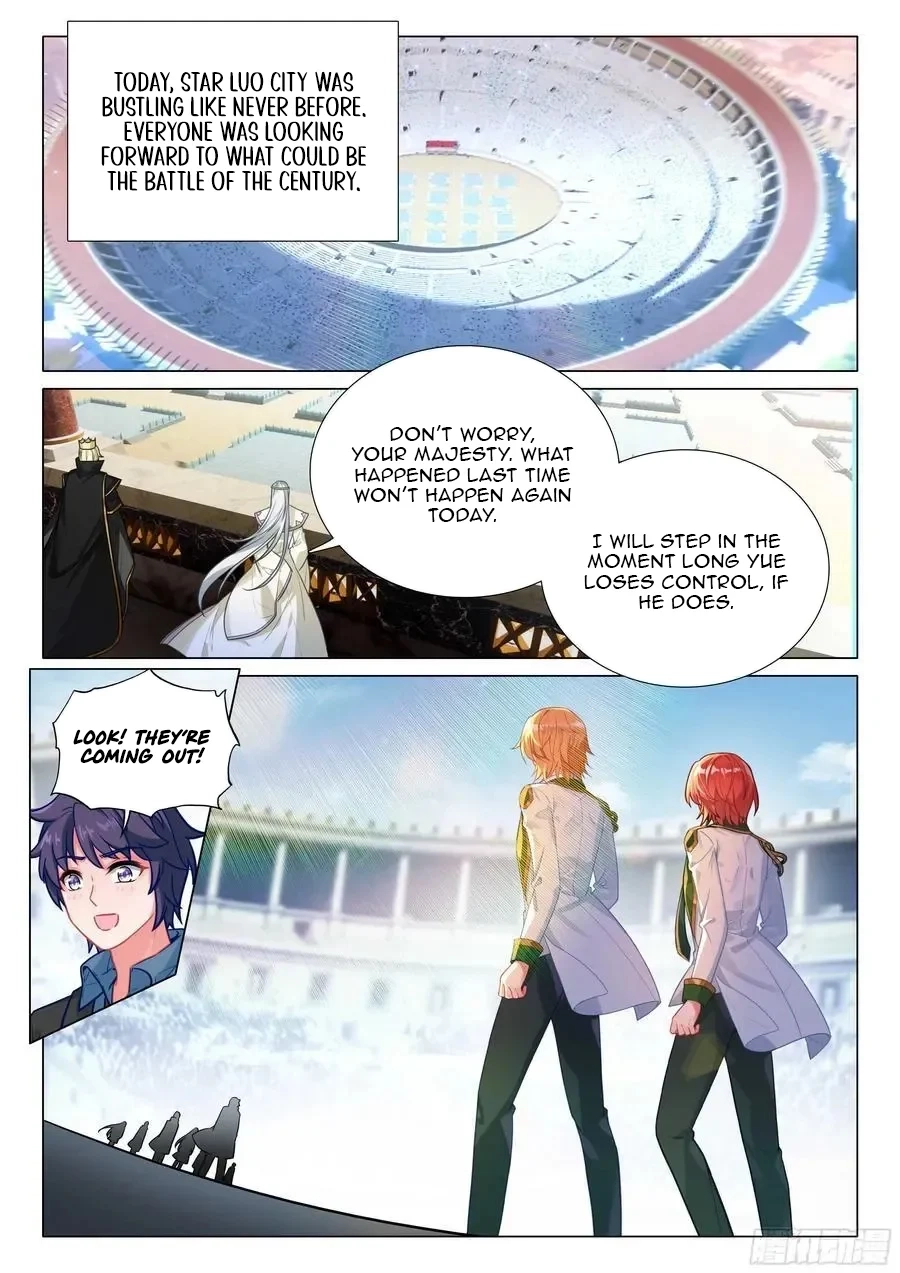 Soul Land III:The Legend of the Dragon King Chapter 566 - page 15