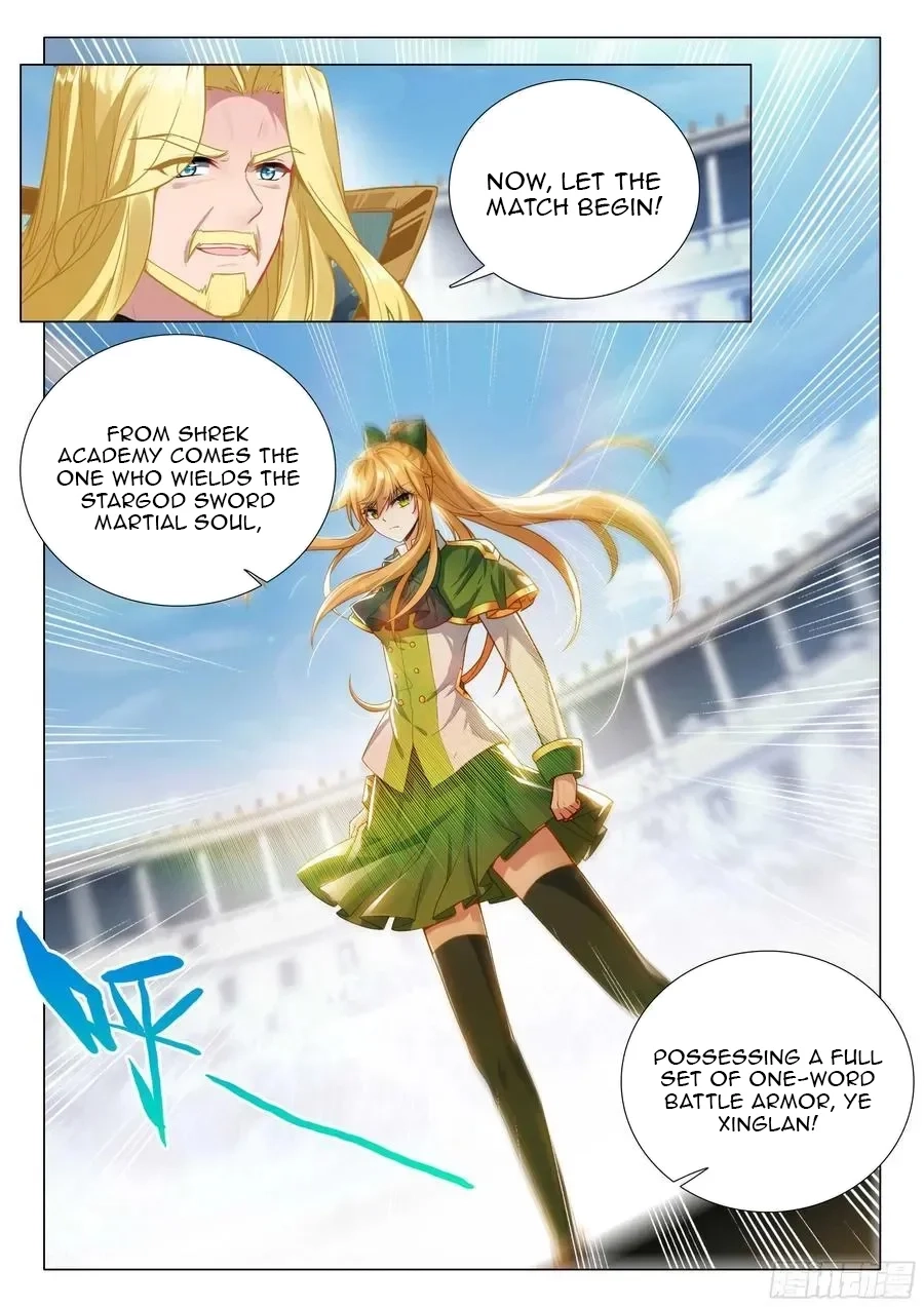 Soul Land III:The Legend of the Dragon King Chapter 566 - page 17