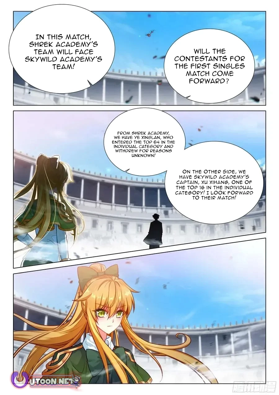 Soul Land III:The Legend of the Dragon King Chapter 566 - page 3