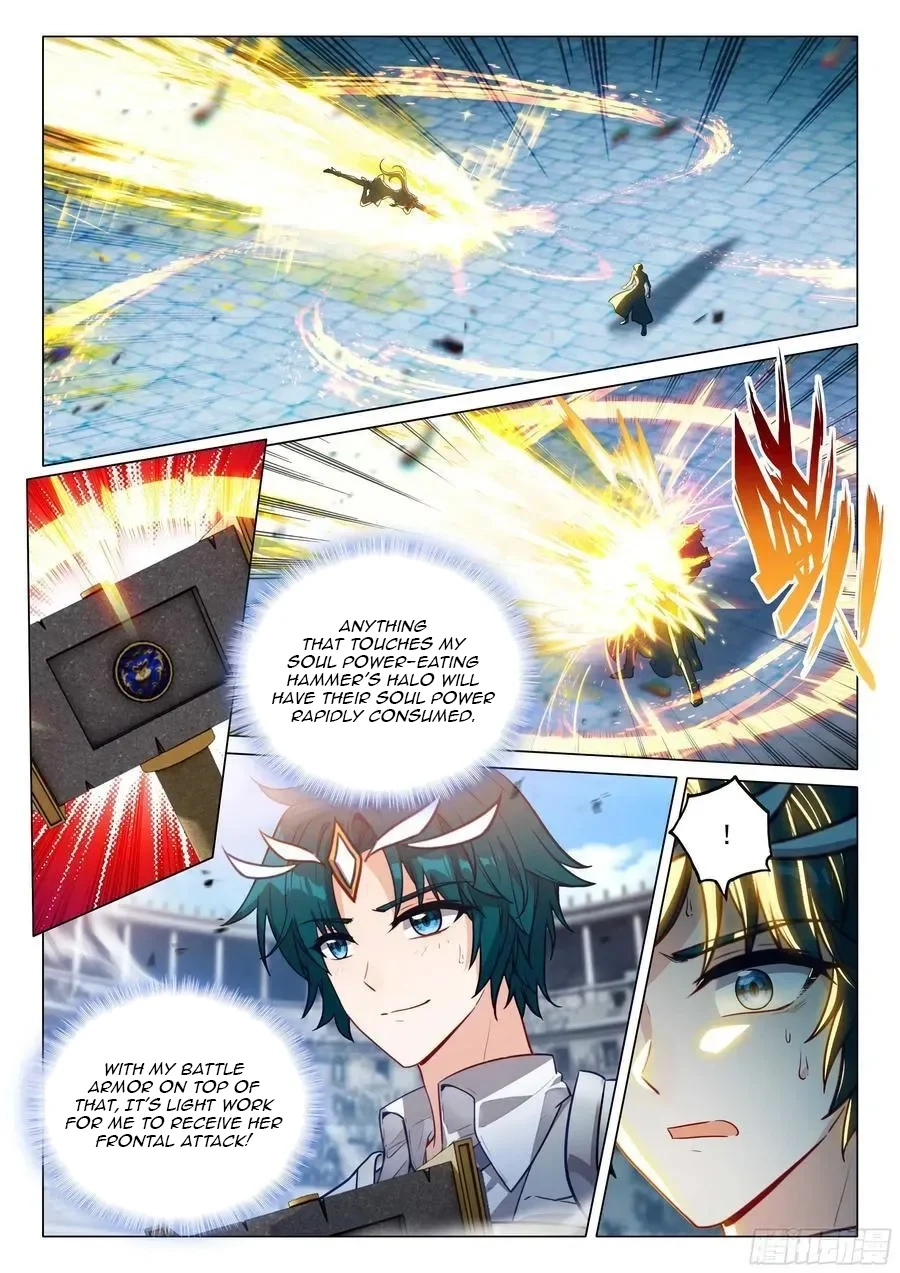 Soul Land III:The Legend of the Dragon King Chapter 566 - page 5