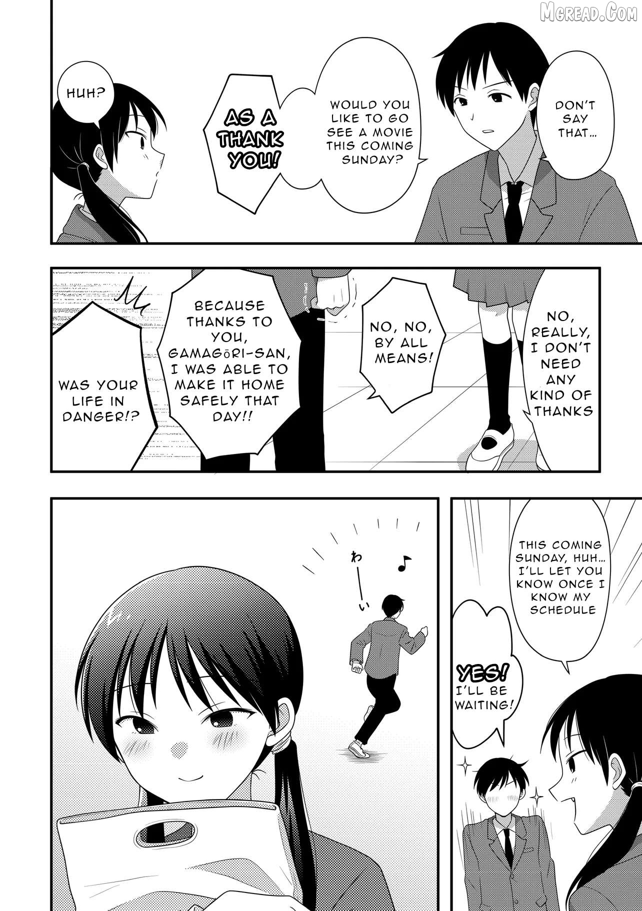 Osekkai Joshi, Koi o Suru Chapter 11 - page 2
