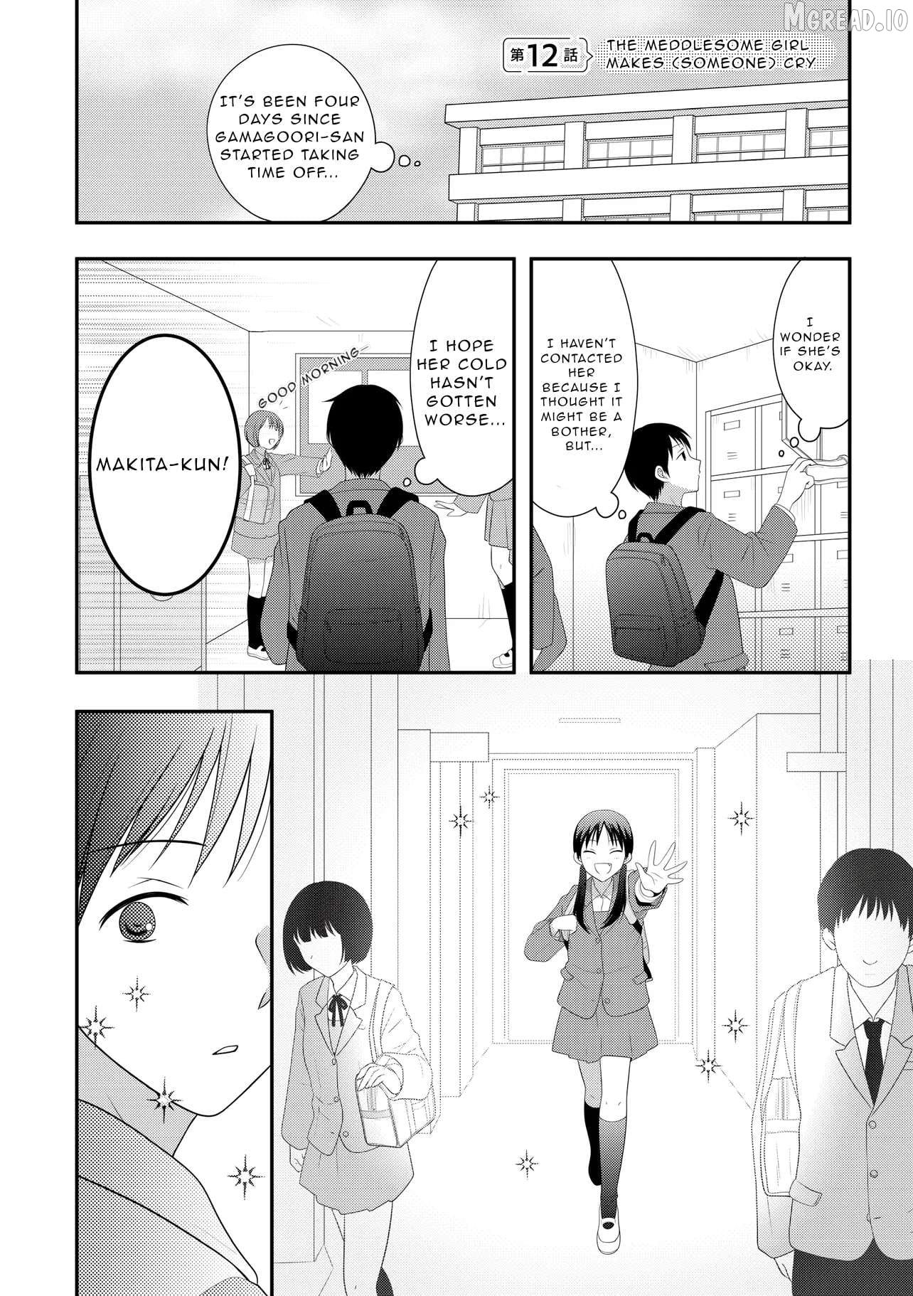 Osekkai Joshi, Koi o Suru Chapter 12 - page 1