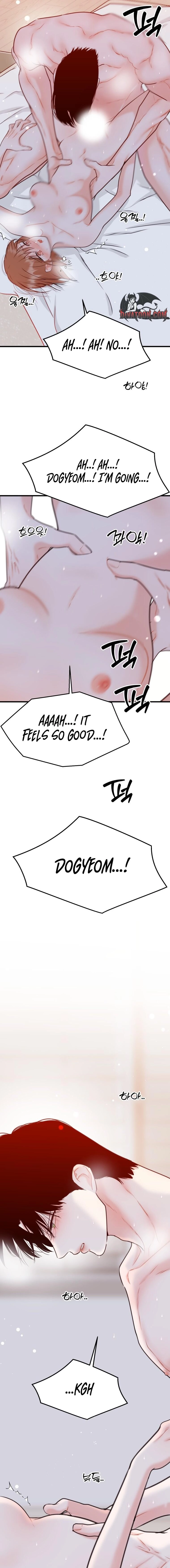 The Worse It Is, the Better It Tastes Chapter 11 - page 17