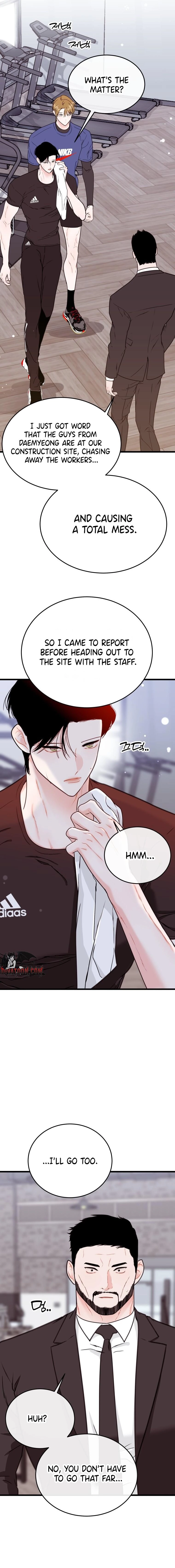 The Worse It Is, the Better It Tastes Chapter 12 - page 17