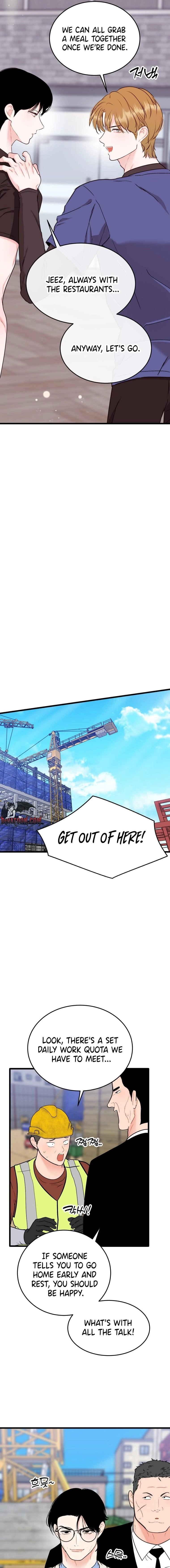 The Worse It Is, the Better It Tastes Chapter 12 - page 19