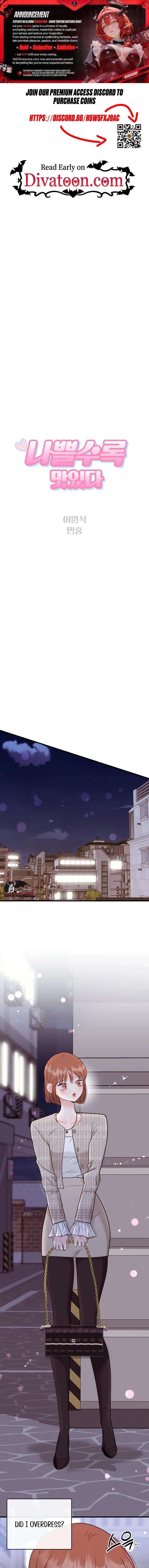 The Worse It Is, the Better It Tastes Chapter 9 - page 1