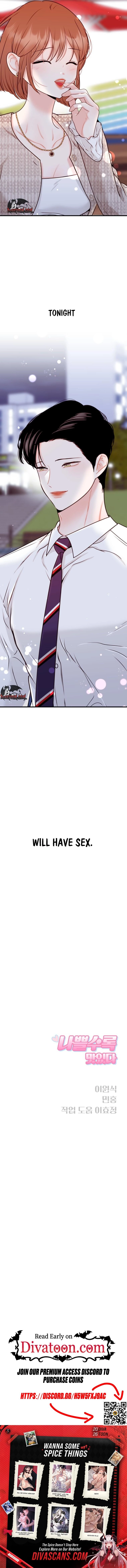 The Worse It Is, the Better It Tastes Chapter 9 - page 17