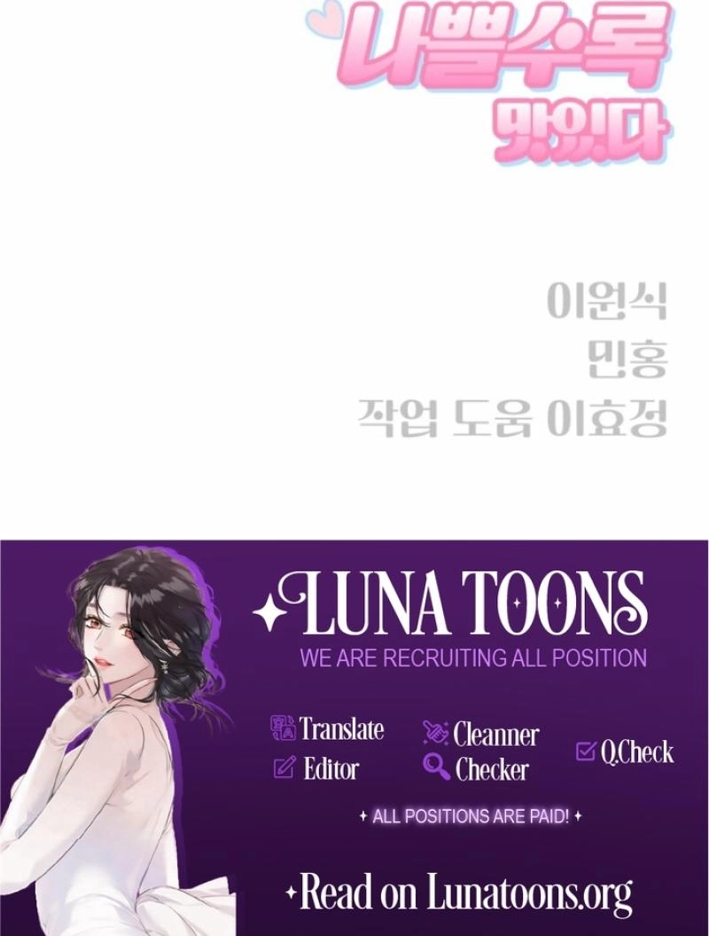 The Worse It Is, the Better It Tastes Chapter 13 - page 19