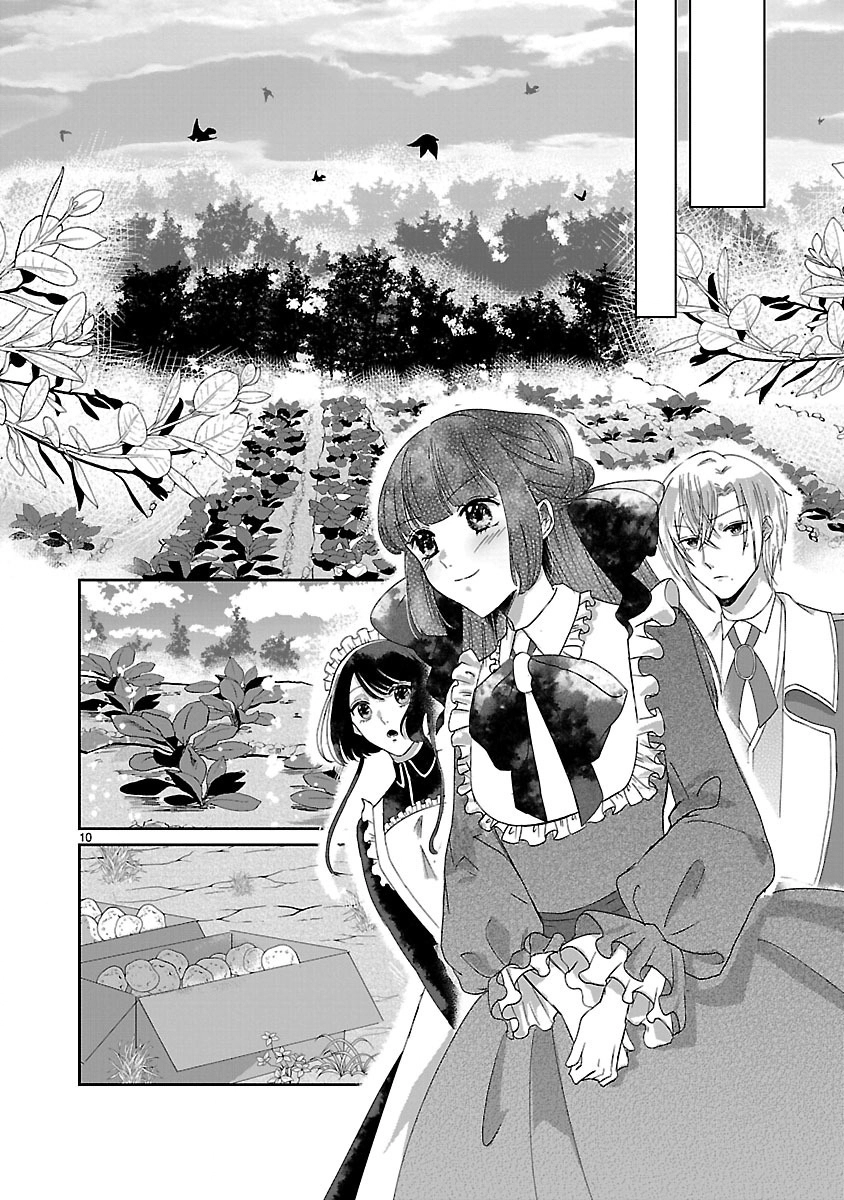 The Kind-Hearted Villainess's Revenge Plan Chapter 2 - page 10