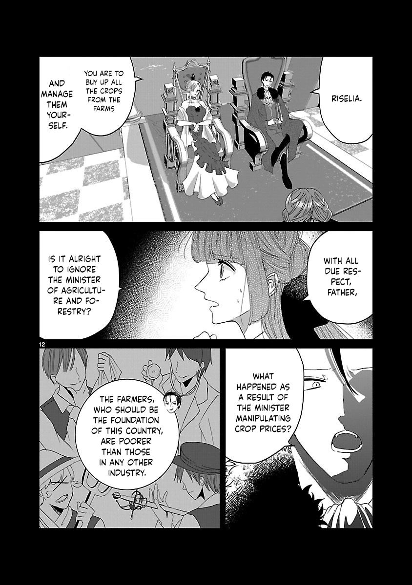 The Kind-Hearted Villainess's Revenge Plan Chapter 2 - page 12