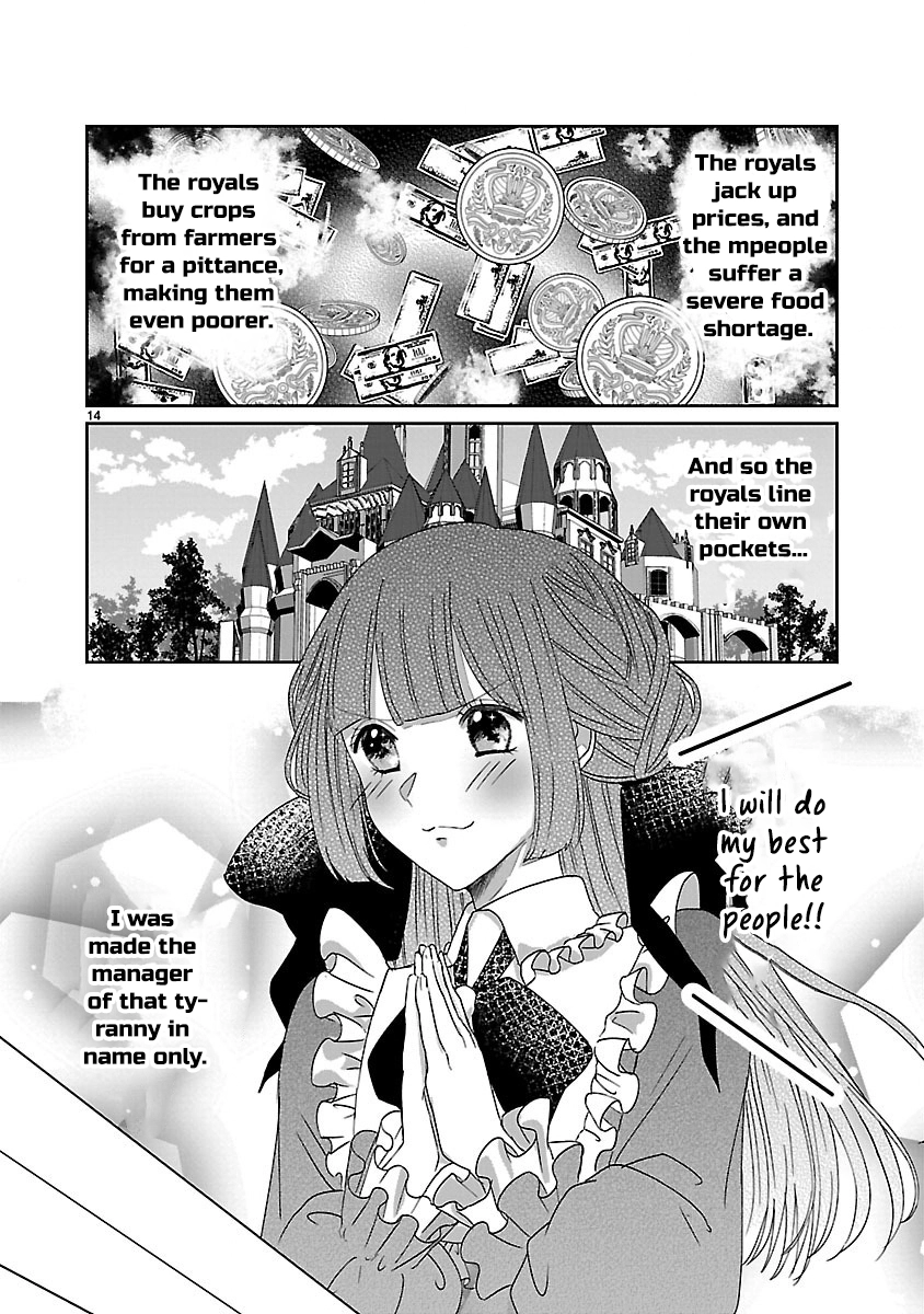 The Kind-Hearted Villainess's Revenge Plan Chapter 2 - page 14