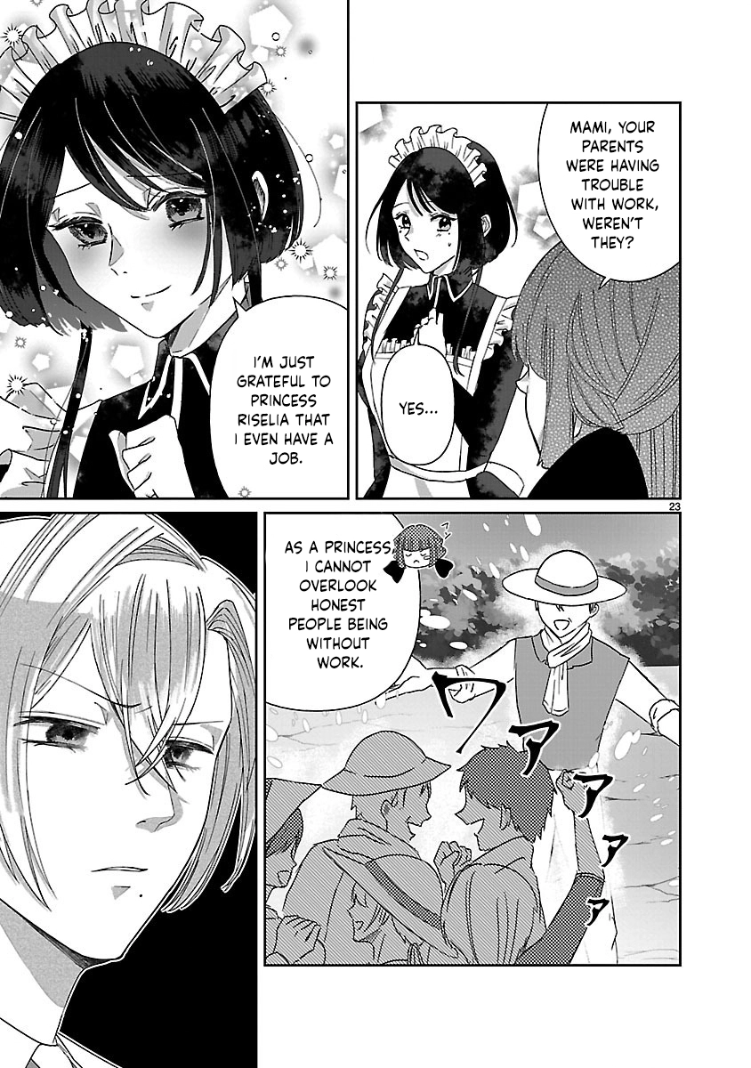 The Kind-Hearted Villainess's Revenge Plan Chapter 2 - page 23