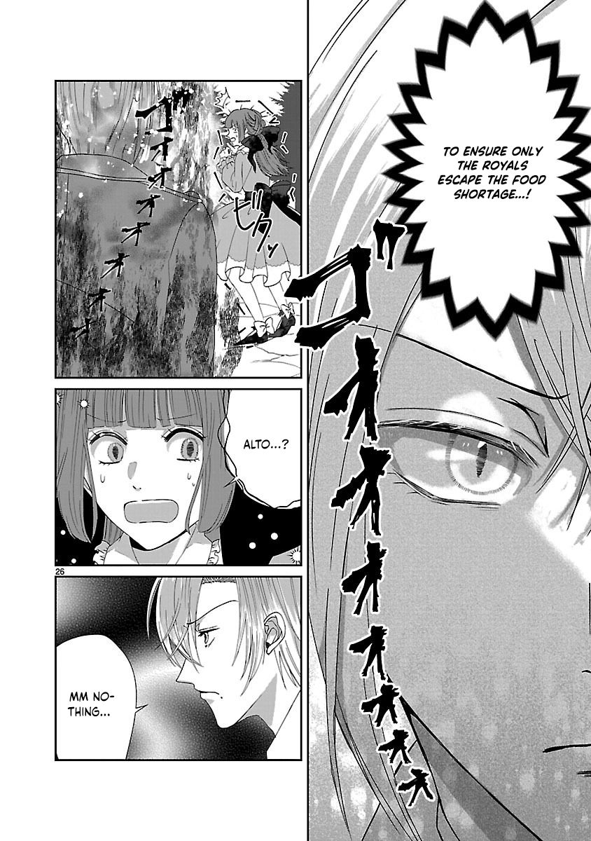 The Kind-Hearted Villainess's Revenge Plan Chapter 2 - page 26