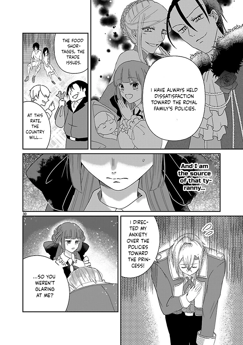 The Kind-Hearted Villainess's Revenge Plan Chapter 2 - page 30