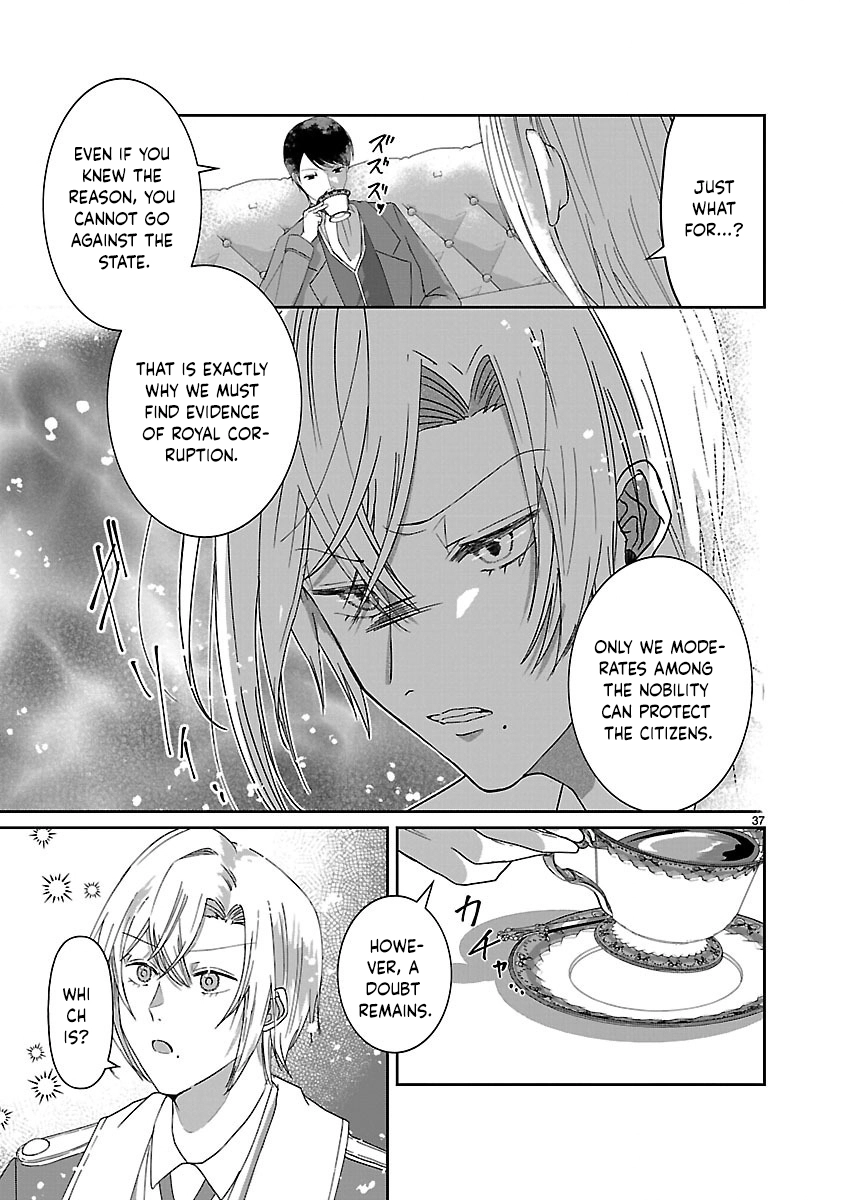 The Kind-Hearted Villainess's Revenge Plan Chapter 2 - page 37