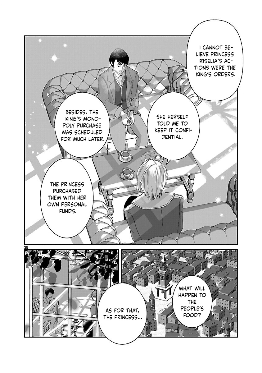 The Kind-Hearted Villainess's Revenge Plan Chapter 2 - page 38