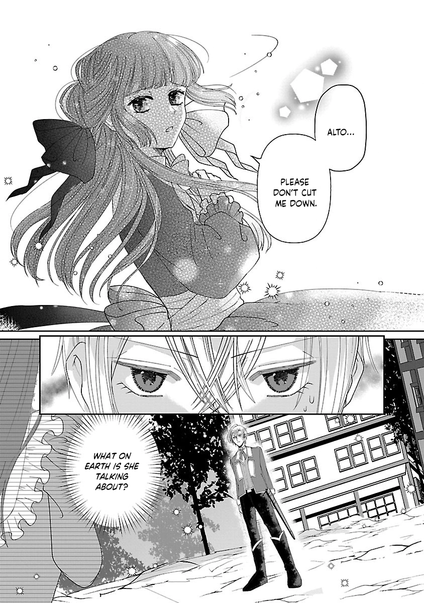 The Kind-Hearted Villainess's Revenge Plan Chapter 2 - page 7