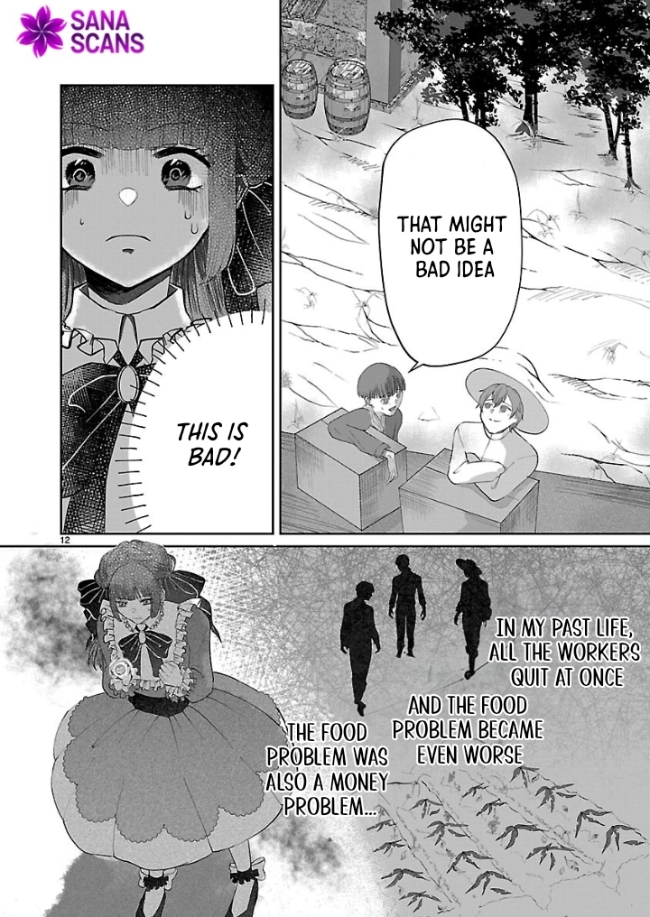 The Kind-Hearted Villainess's Revenge Plan Chapter 3 - page 11