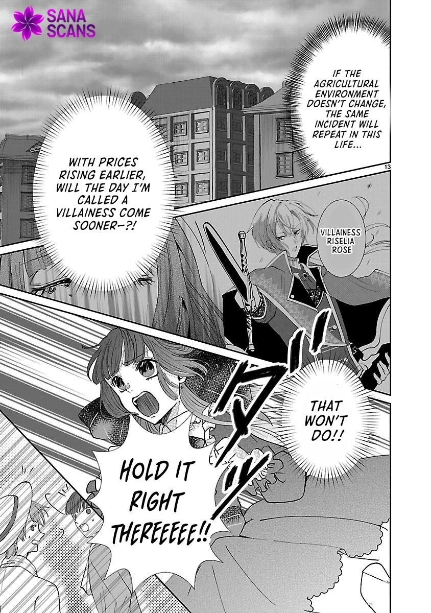 The Kind-Hearted Villainess's Revenge Plan Chapter 3 - page 12