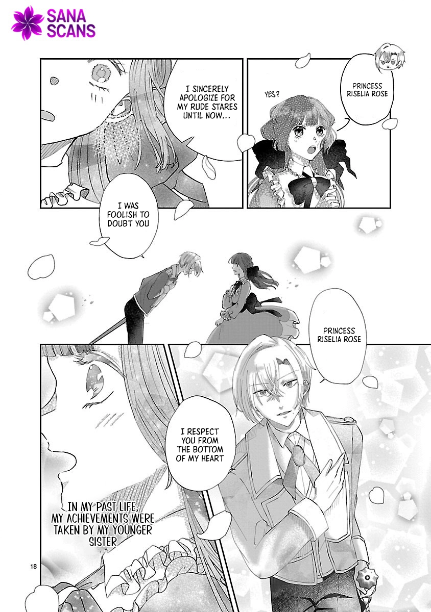 The Kind-Hearted Villainess's Revenge Plan Chapter 3 - page 17