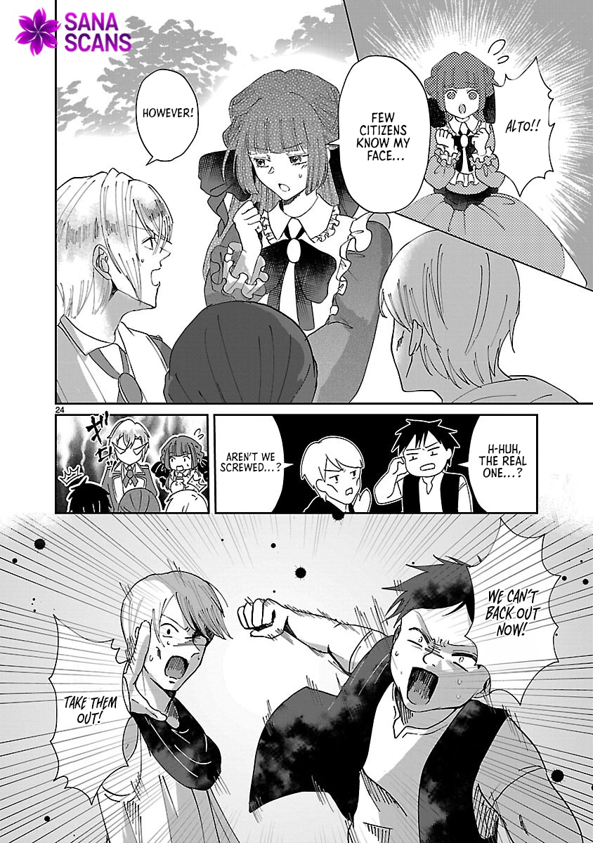 The Kind-Hearted Villainess's Revenge Plan Chapter 3 - page 23