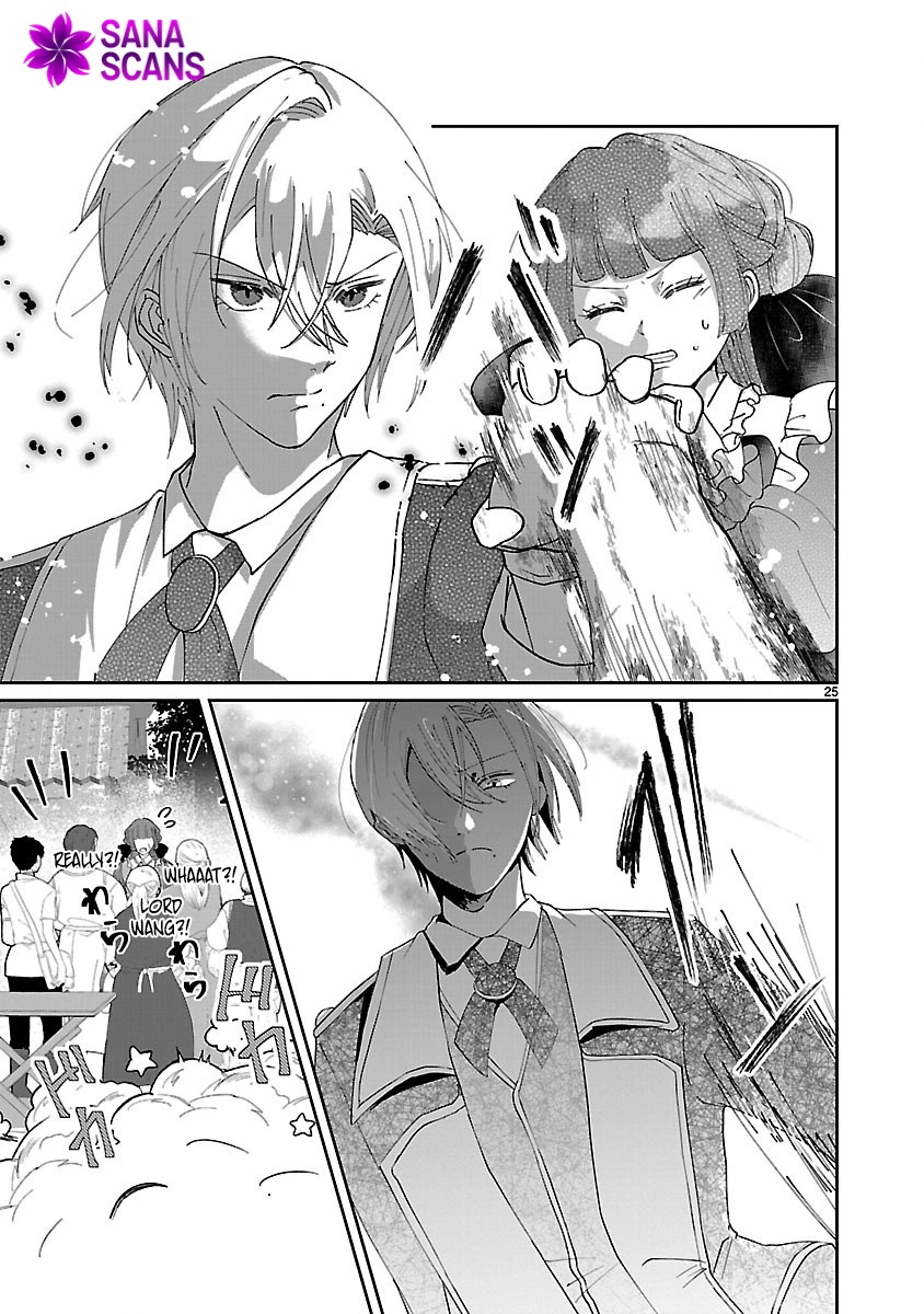 The Kind-Hearted Villainess's Revenge Plan Chapter 3 - page 24