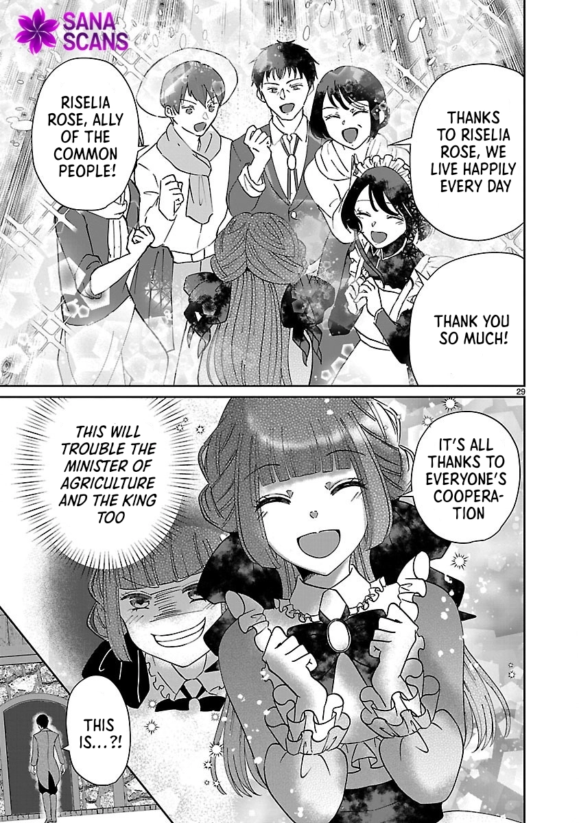 The Kind-Hearted Villainess's Revenge Plan Chapter 3 - page 28