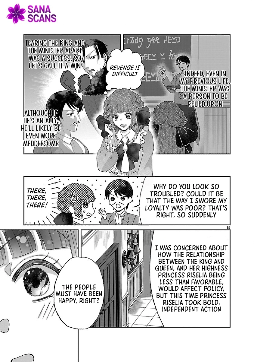 The Kind-Hearted Villainess's Revenge Plan Chapter 4 - page 15