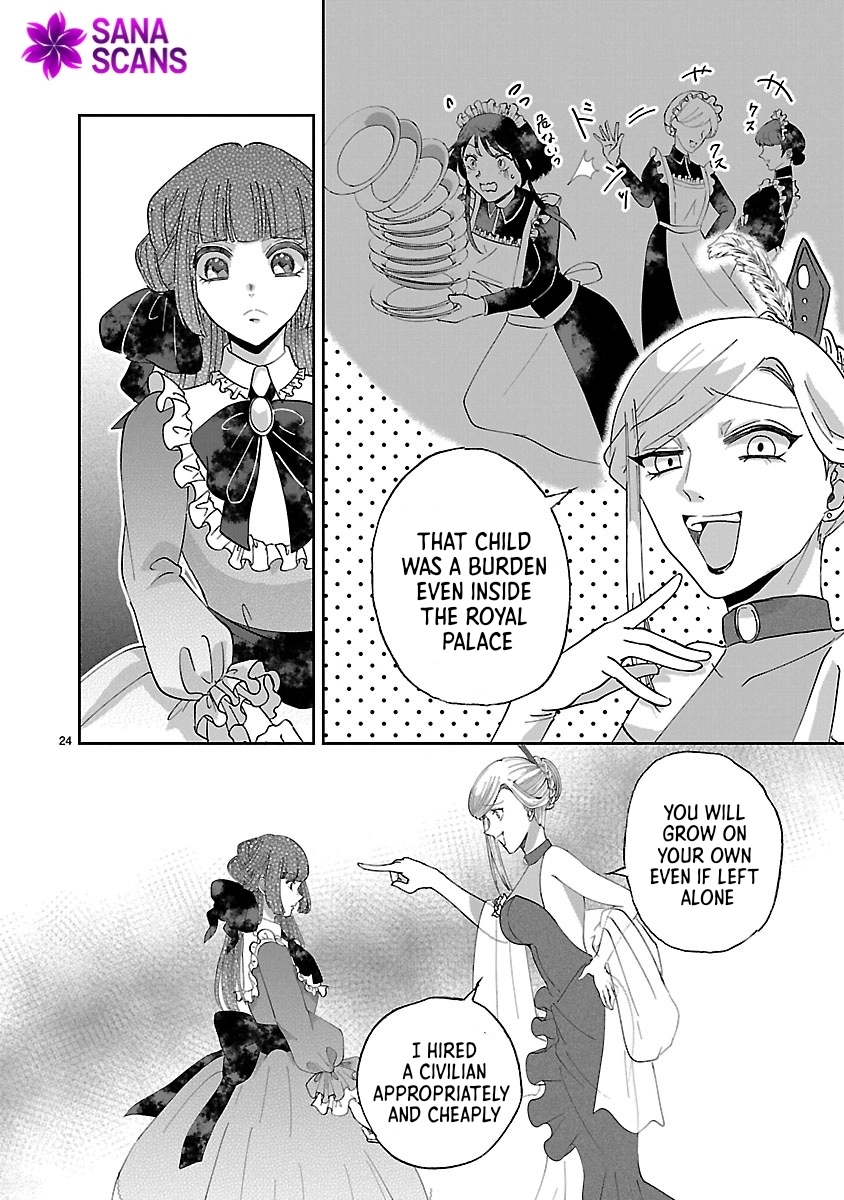 The Kind-Hearted Villainess's Revenge Plan Chapter 4 - page 24