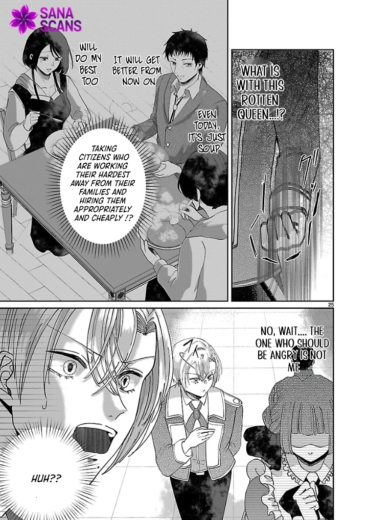 The Kind-Hearted Villainess's Revenge Plan Chapter 4 - page 25