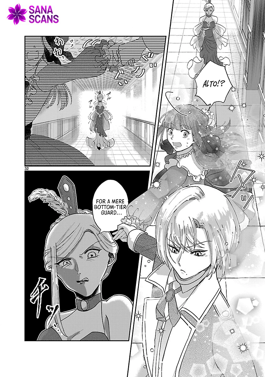 The Kind-Hearted Villainess's Revenge Plan Chapter 4 - page 32