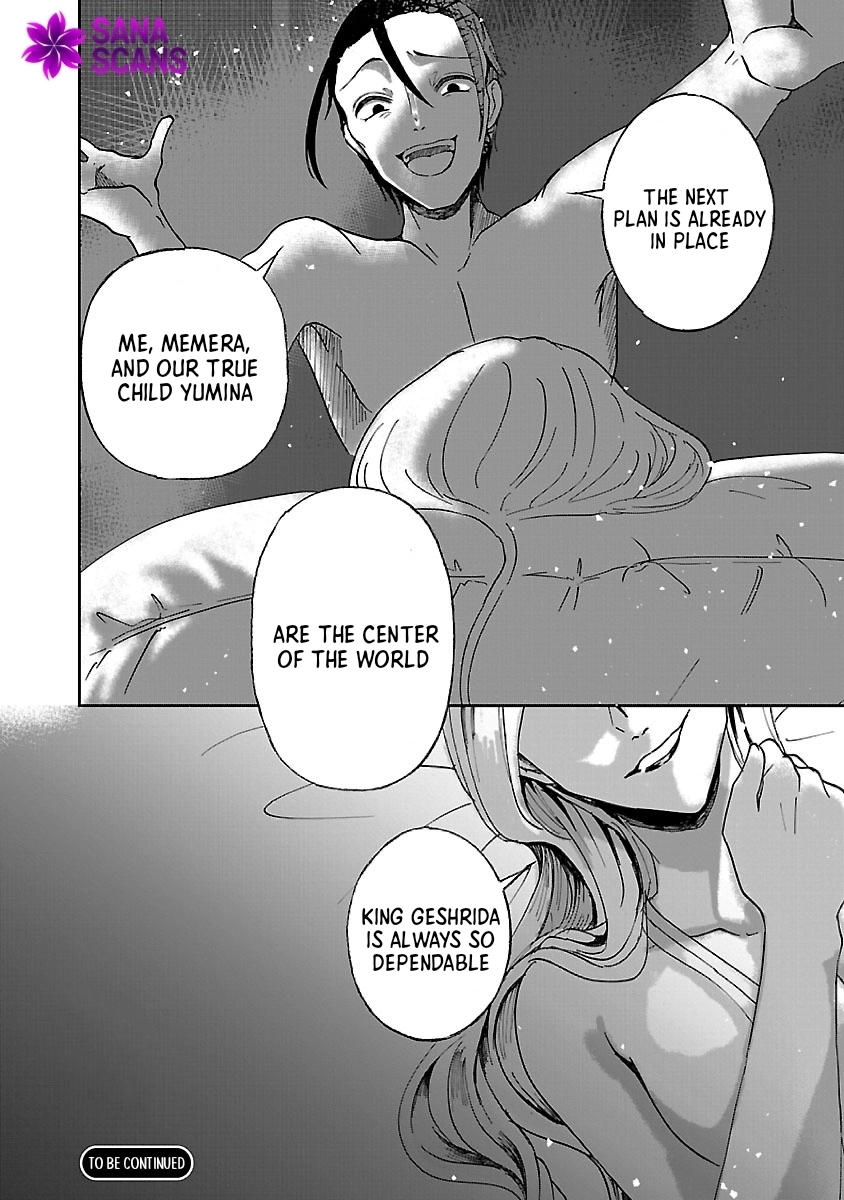 The Kind-Hearted Villainess's Revenge Plan Chapter 4 - page 38