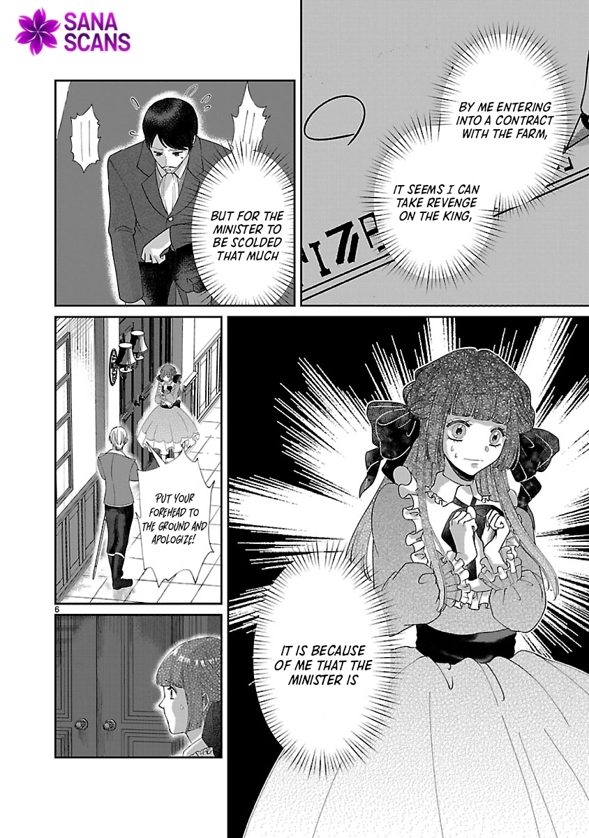 The Kind-Hearted Villainess's Revenge Plan Chapter 4 - page 6