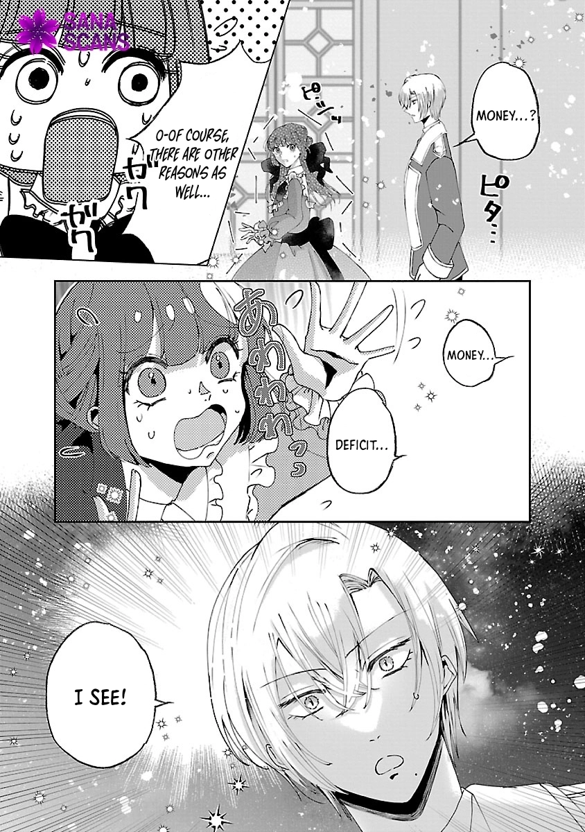 The Kind-Hearted Villainess's Revenge Plan Chapter 5 - page 15