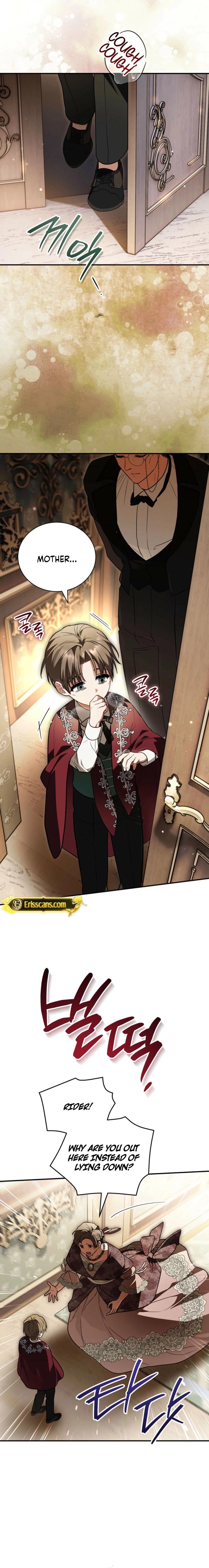 My Possession Became a Ghost Story Chapter 30 - page 13