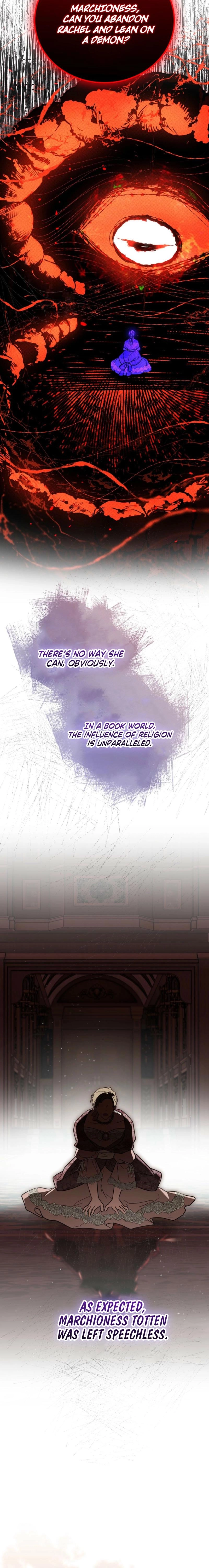 My Possession Became a Ghost Story Chapter 30 - page 17