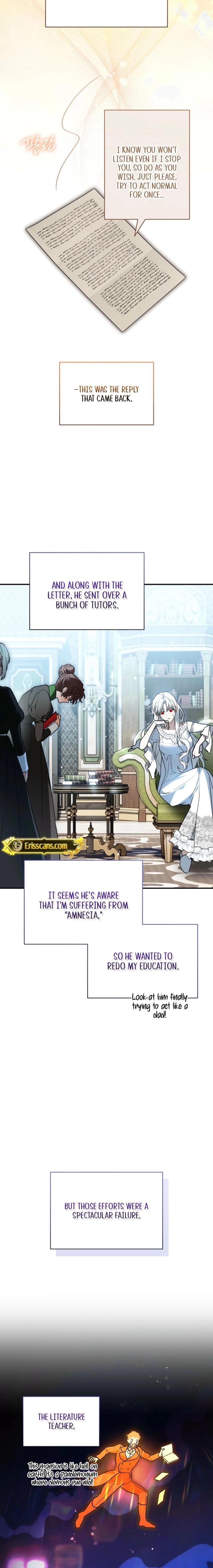 My Possession Became a Ghost Story Chapter 30 - page 2