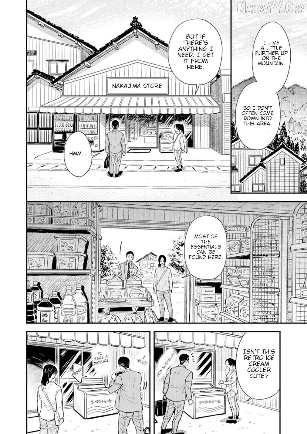 Fumi-chan no Rakuen Chapter 9 - page 4
