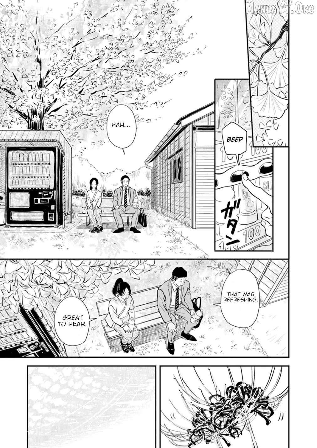 Fumi-chan no Rakuen Chapter 9 - page 5