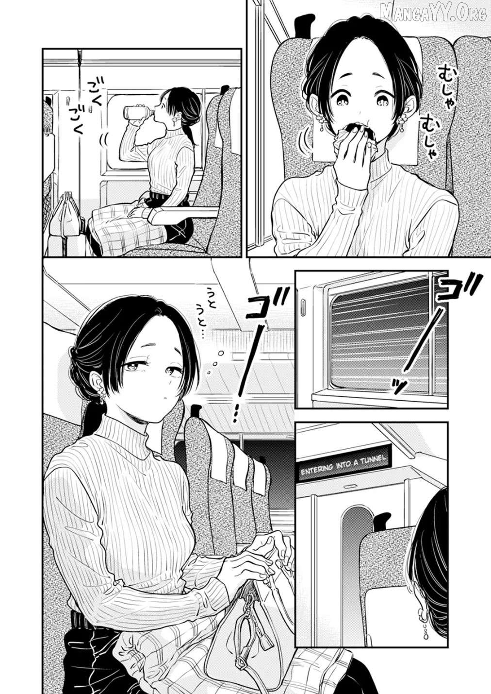 Fumi-chan no Rakuen Chapter 10 - page 4