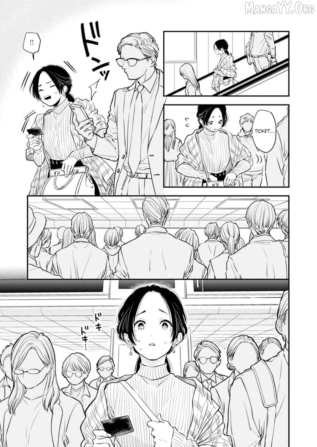 Fumi-chan no Rakuen Chapter 10 - page 7