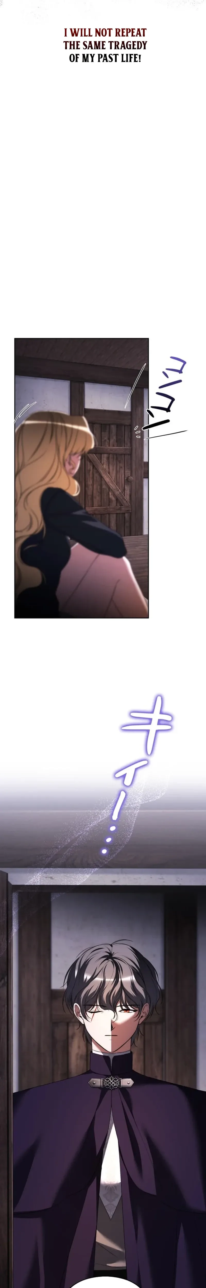 Milady: Memoirs of a Villainess Chapter 27 - page 6