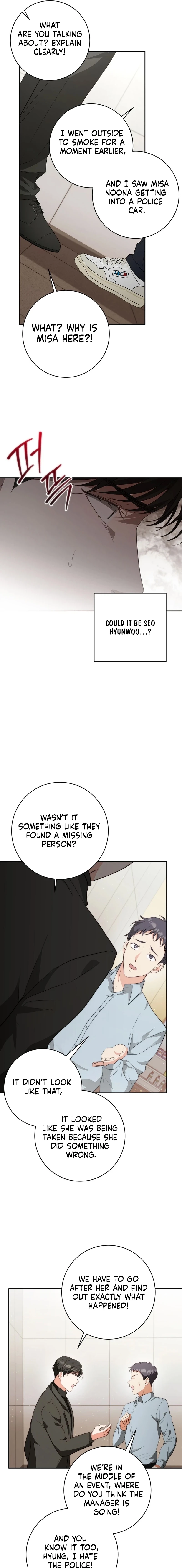 Dangerous Newlyweds Chapter 15 - page 15