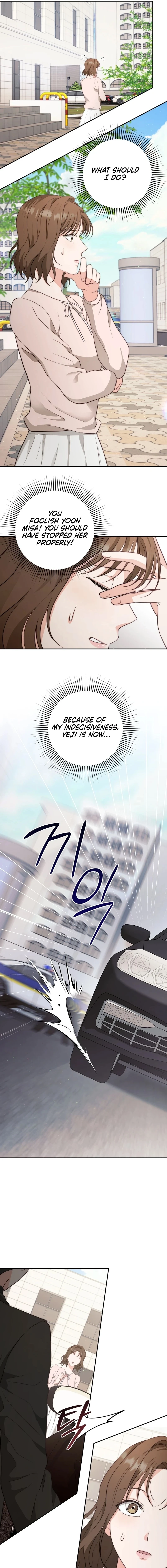 Dangerous Newlyweds Chapter 15 - page 17